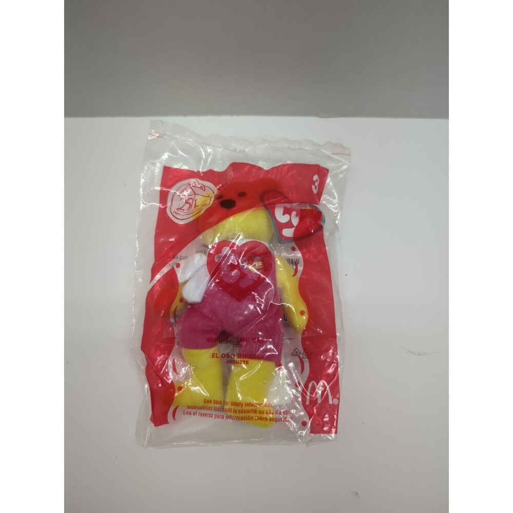 Birdie the Bear TY Beanie Baby Mcdonalds Toy New Sealed